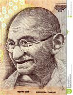 mahatma-gandhi-currency-note-22317183