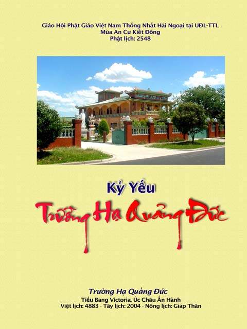 kyeu-quangduc (1)