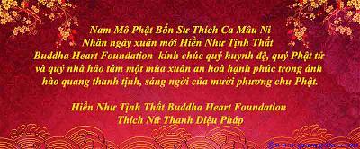 Hien Nhu Tinh That don xuan Ky Hoi (4)