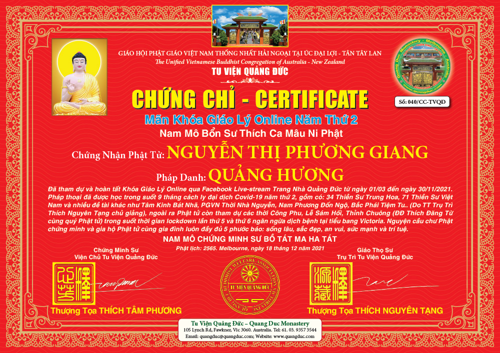 Chung Chi 2021-40 copy