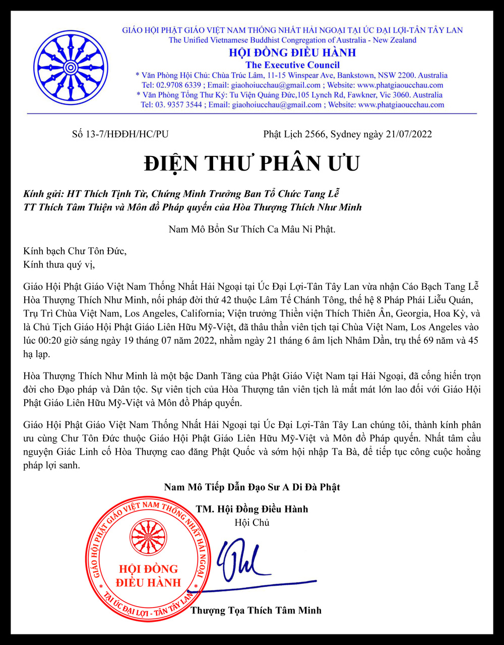 Dien Thu Phan Uu_HT Thích Nhu Minh-1954-2022