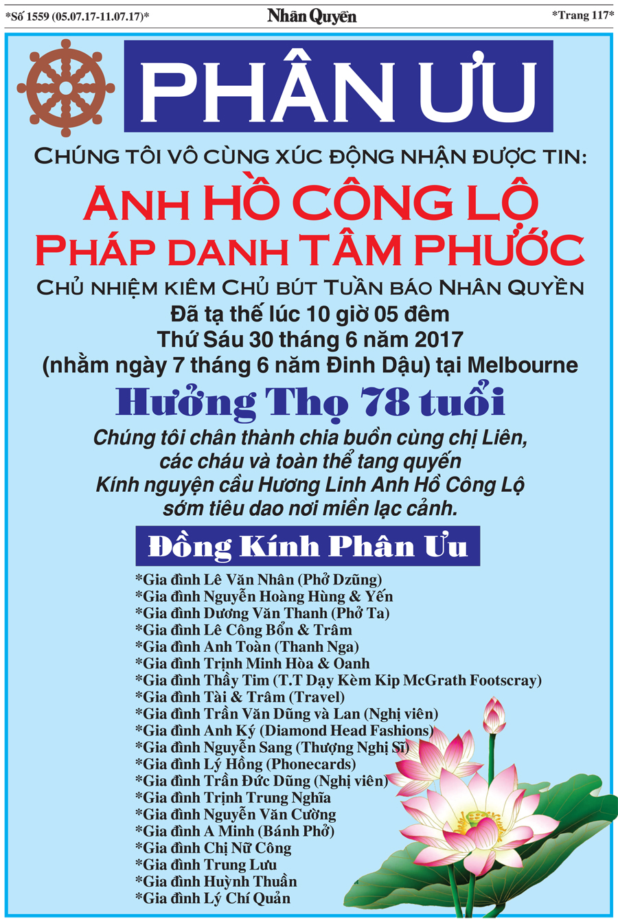 Bao Nhan Quyen SoDac Biet ve Chu But Ho Cong Lo (20)