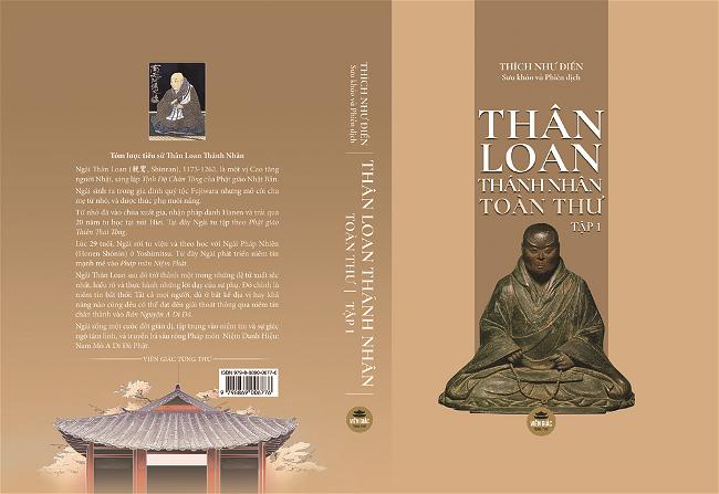 than-loan-thanh-nhon-3
