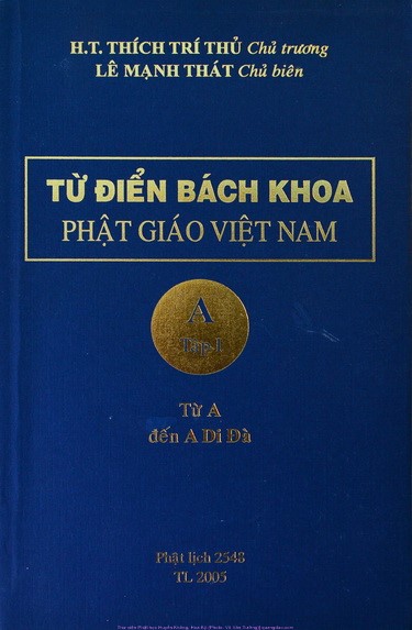 Thư viện Phật học Huyền Không, Hoa Kỳ (14)