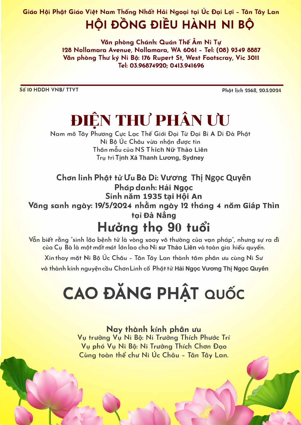 Dien Thu Phan Uu - Ni Bo