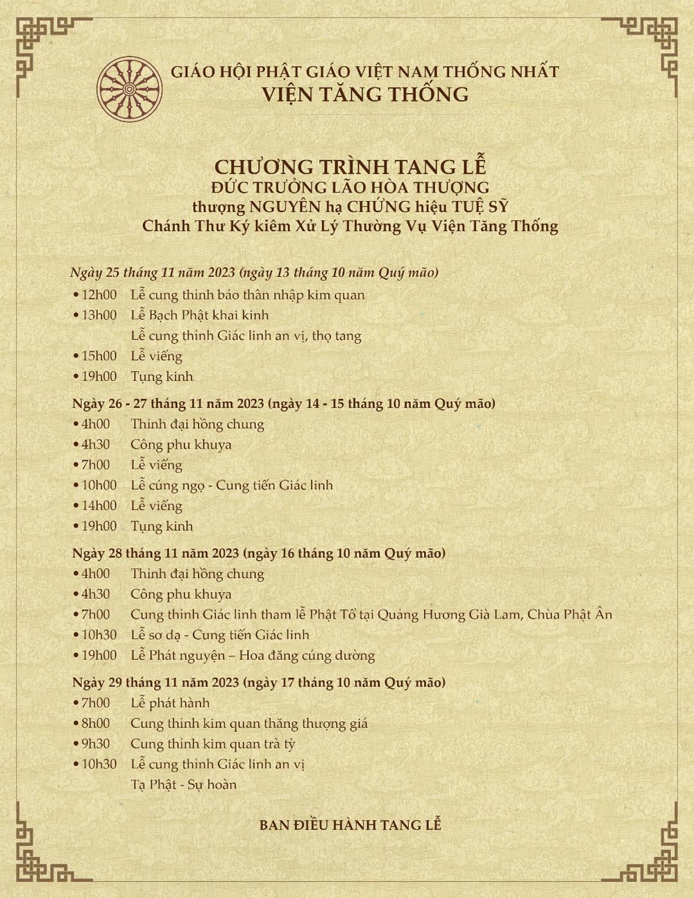 chuong trinh tang le On Tue Sy-2023