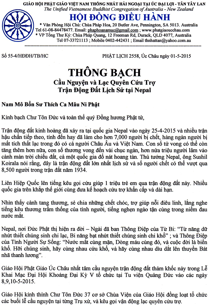 ThongBachDongDatNepal-01