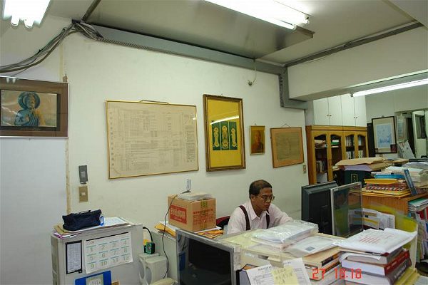 hoiphatda-office-2