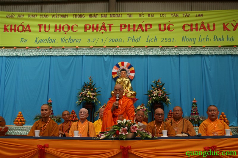 Khai mac Khoa tu hoc ky 7 nam 2007 (56)