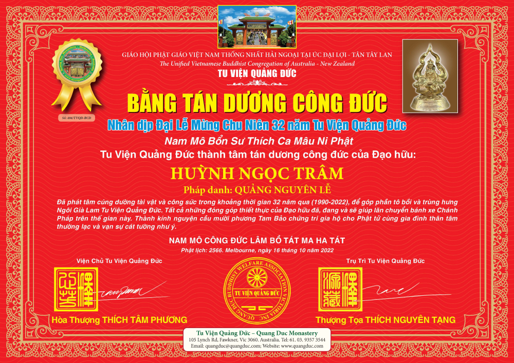bang cong duc (1)
