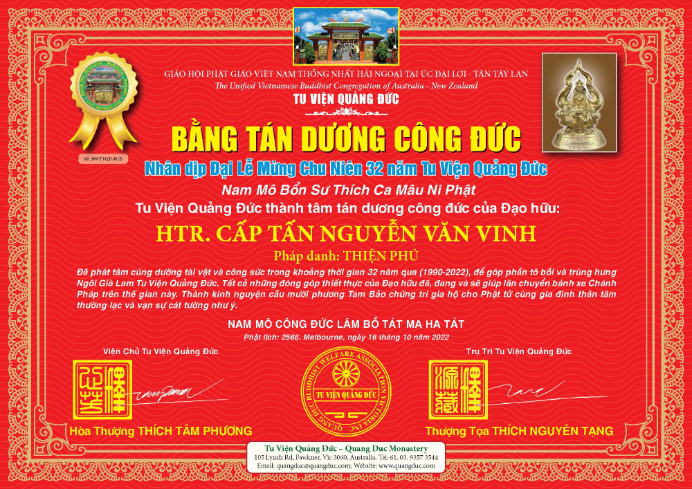 bang tan duong-32 nam quang duc (399)