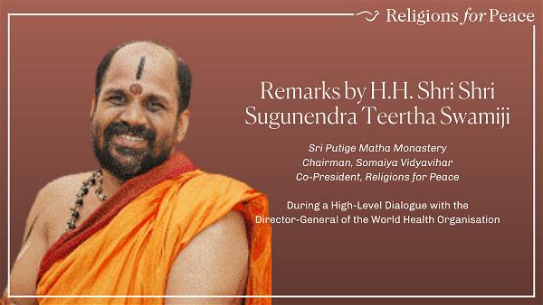 Đạo-sư-Sri-Sri-Sugunendra-Theertha-Swamiji