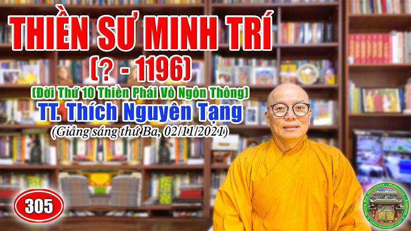 305_TT Thich Nguyen Tang_Thien Su Minh Tri