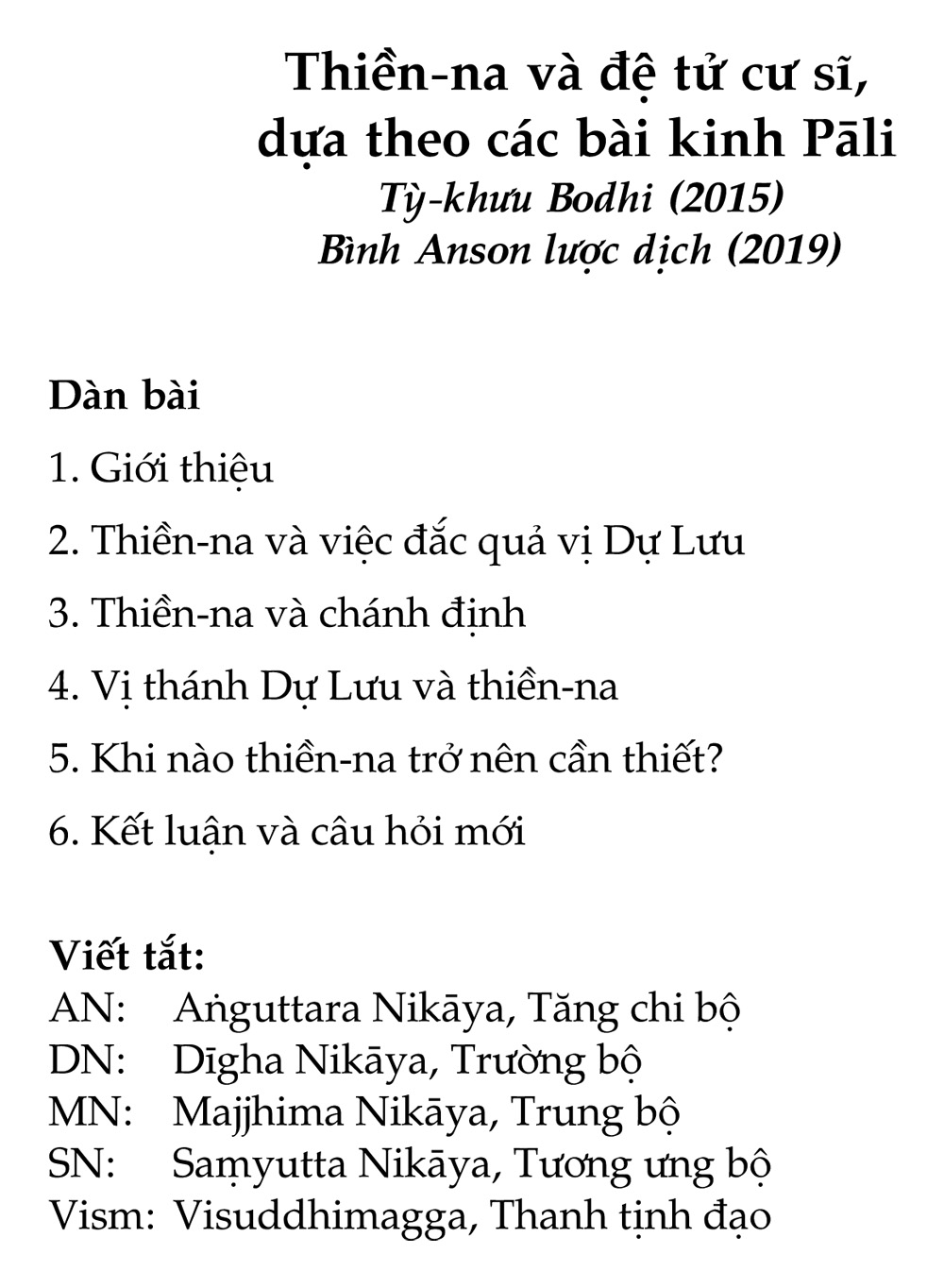 Thiền-na và đệ tử cư sĩ, dựa theo các bài kinh Pāli Tỳ-khưu Bodhi (2015) Bình Anson lược dịch (2019)-2