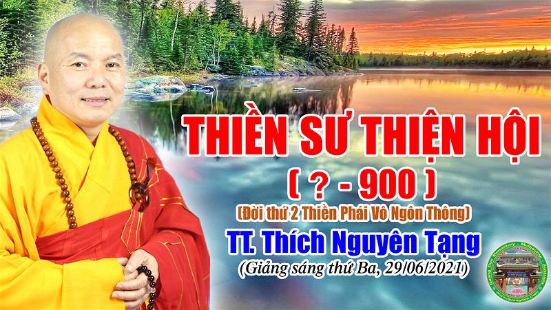252_TT Thich Nguyen Tang_Thien Su Thien Hoi