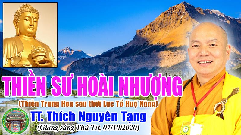 107_TT Thich Nguyen Tang_Thien Su Hoai Nhuong (1)