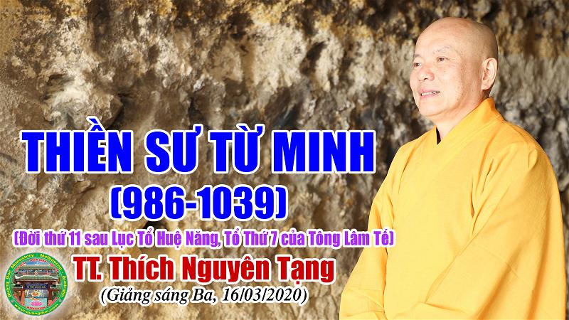 213_TT Thich Nguyen Tang_Thien Su Tu Minh