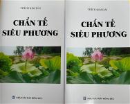 chan-te-sieu-phuong-ht-kim-dai