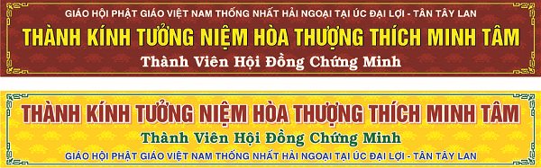 Bang ron Tuong Niem HT Minh Tam