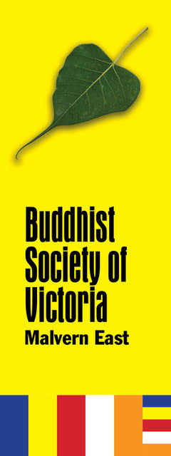 6. Buddhist society of Victoria