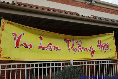 Le Vu Lan PL 2562_Chua An Lac Hanh (3)