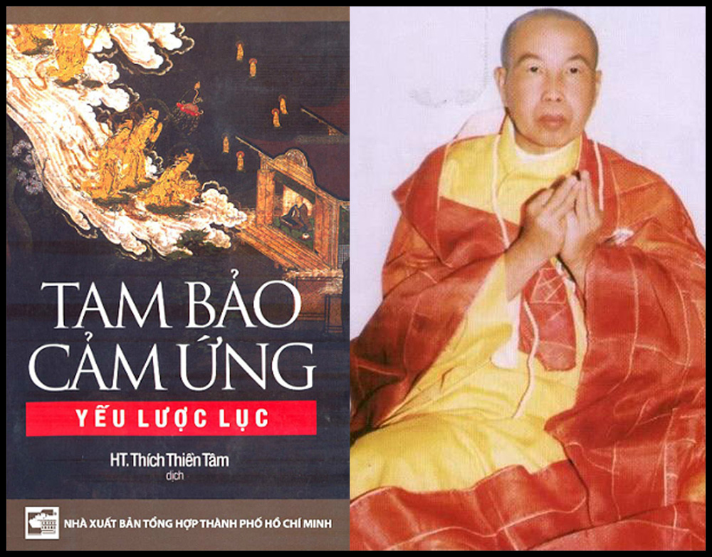 Tam Bao Cam Ung_Thich Thien Tam