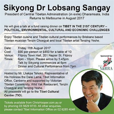 Dr Lobsang Sangay