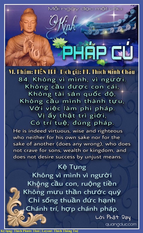 84-Kinh Phap Cu