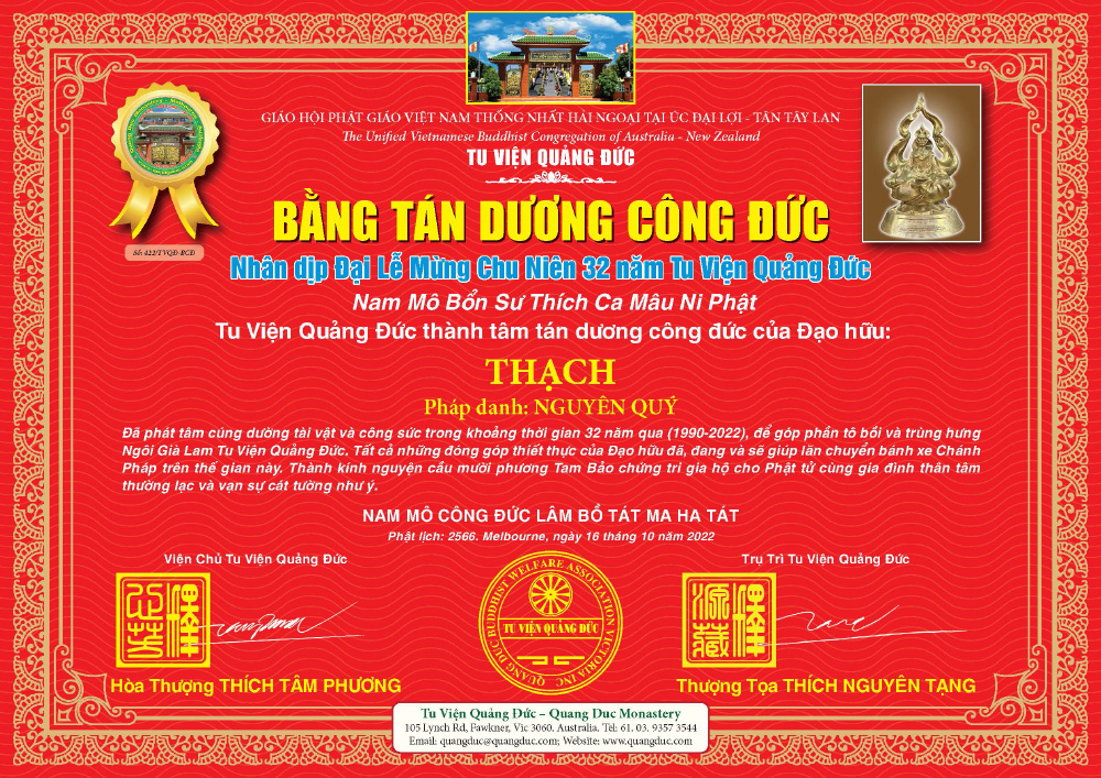 bang tan duong-32 nam quang duc (422)
