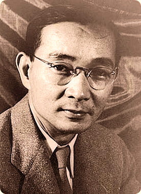 Lin Yu Tang