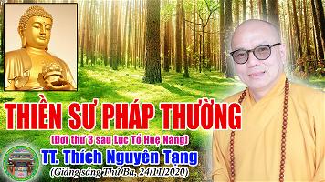 189-tt-thich-nguyen-tang-thien-su-phap-thuong