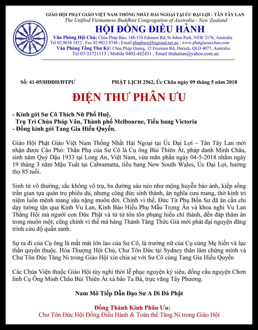 Dien Thu Phan Uu_Gia Dinh Su Co Pho Hue