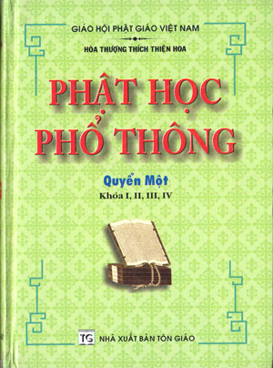 phathocphothong_htthienhoa