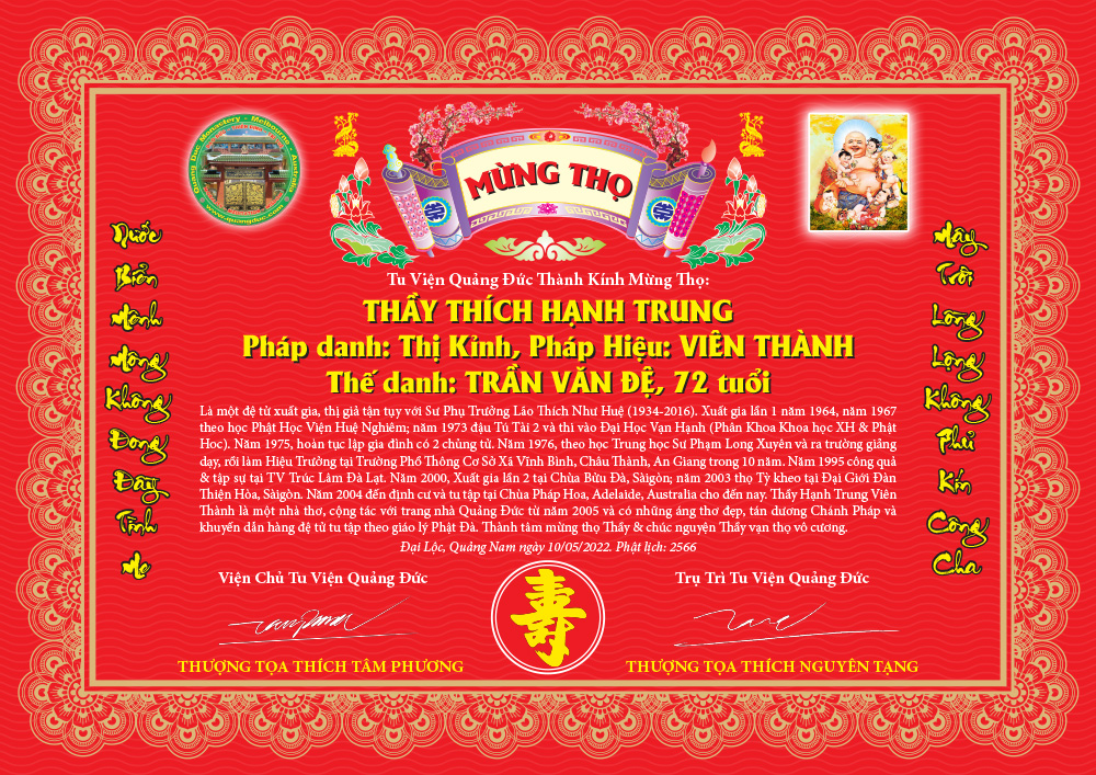 30_Thich Vien Thanh