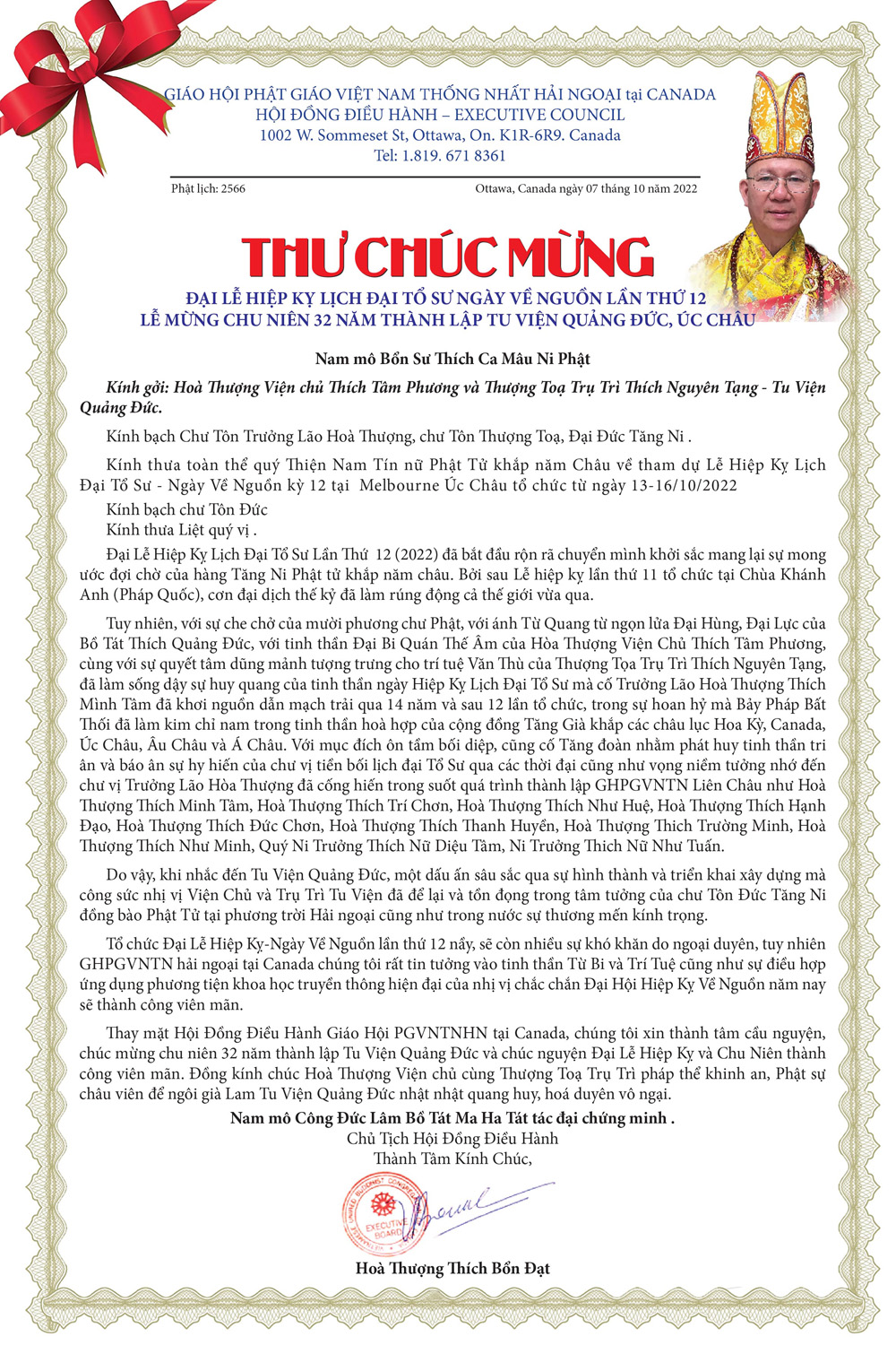 Thu Chuc Mung_HT Thich Bon Dat-1
