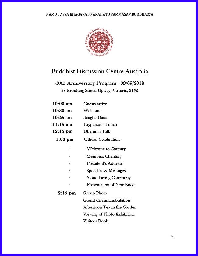 Buddhist Discussion Centre_40th Anniversary_1978-2018-3