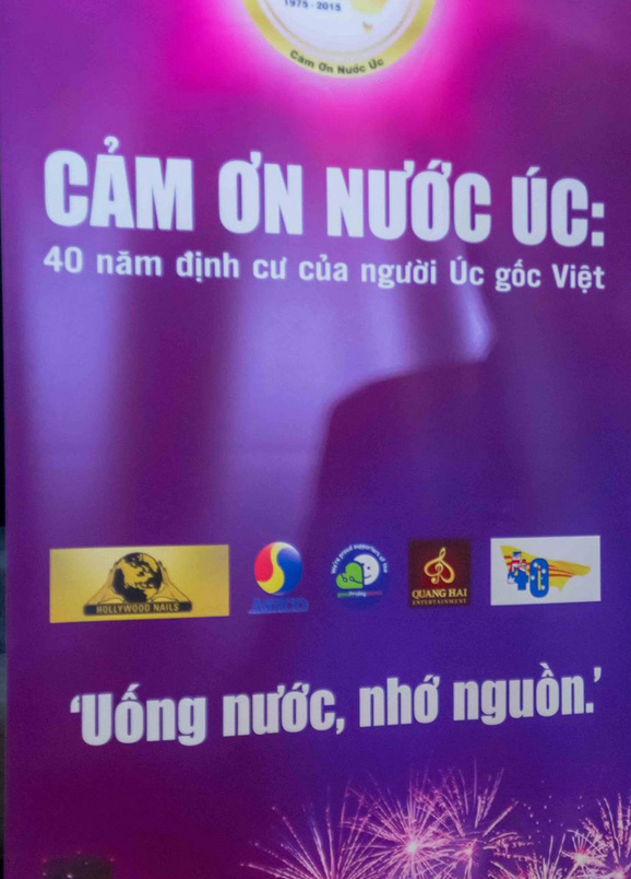 Cam on Nuoc Uc