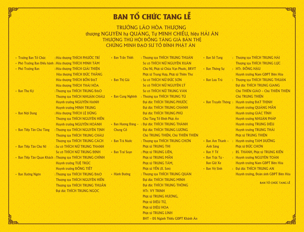 Ban To Chuc Tang Le_HT Thich Minh Chieu