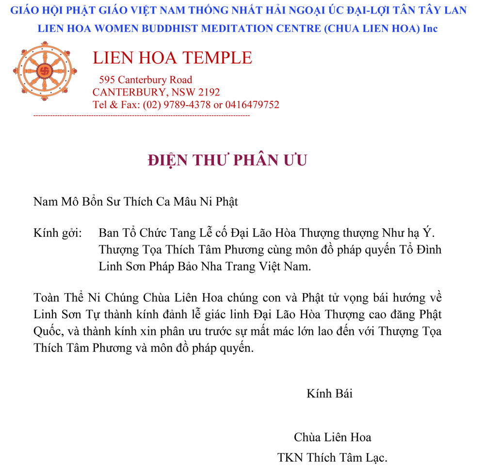 Dien Thu Phan Uu_chua lien hoa