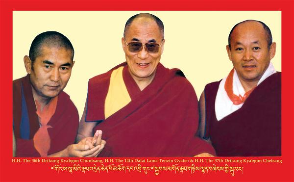 H.H. Drikung Kyabgon Chetsang Rinpoche -2