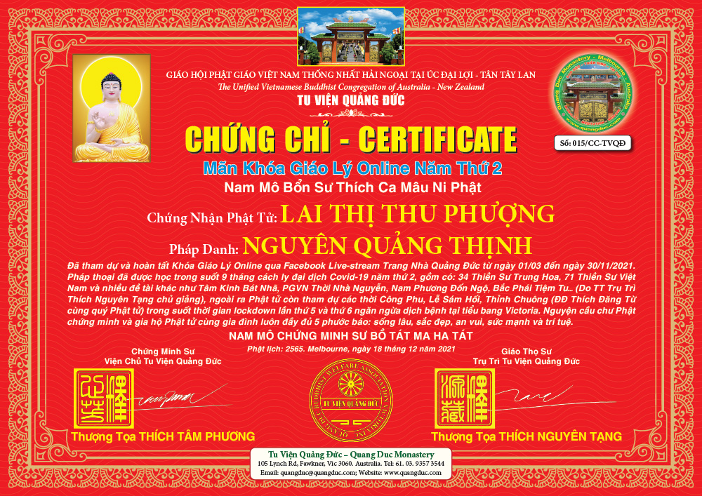 Chung Chi 2021-15 copy
