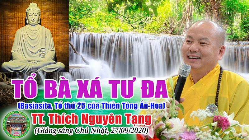 25_TT Thich Nguyen Tang_To Ba Xa Tu Da