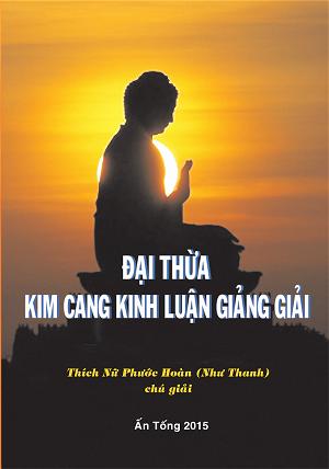 Dai Thua Kim Cang Kinh Luan