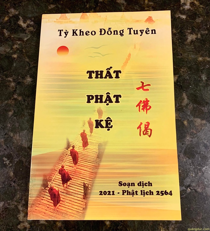on dong tuyen dich kinh (4)