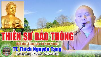 199-tt-thich-nguyen-tang-thien-su-bao-thong