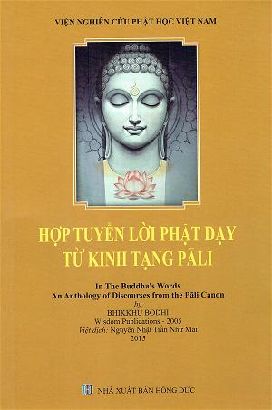 Hop Tuyen Loi Phat Day_1