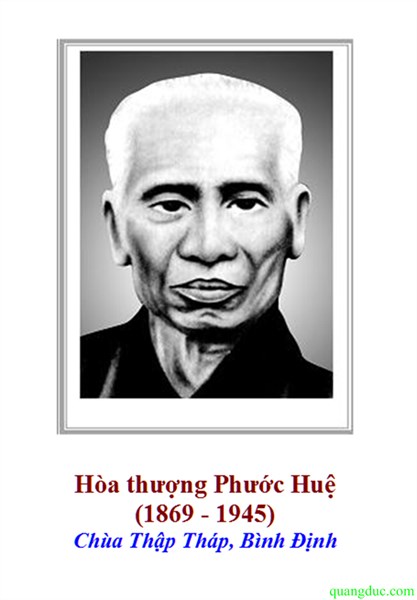 HT. Thich Phuoc Hue_0