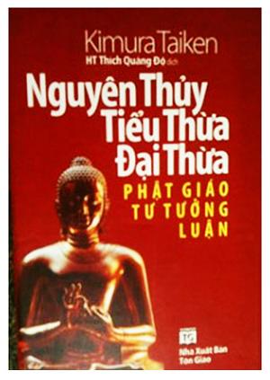 Nguyen Thuy Tieu Thua Dai Thua_HT Quang Do
