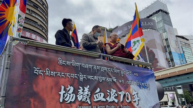 Tin PG Tây Tạng tại Đài Loan 1