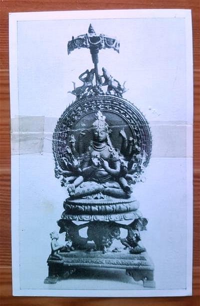 Thủ Bút Của Đức Tăng Thống Giáo Hội Phật Giáo Linh Sơn Thé Giới-3